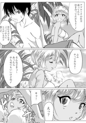 Image 11174435