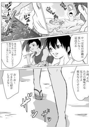 Image 11174429