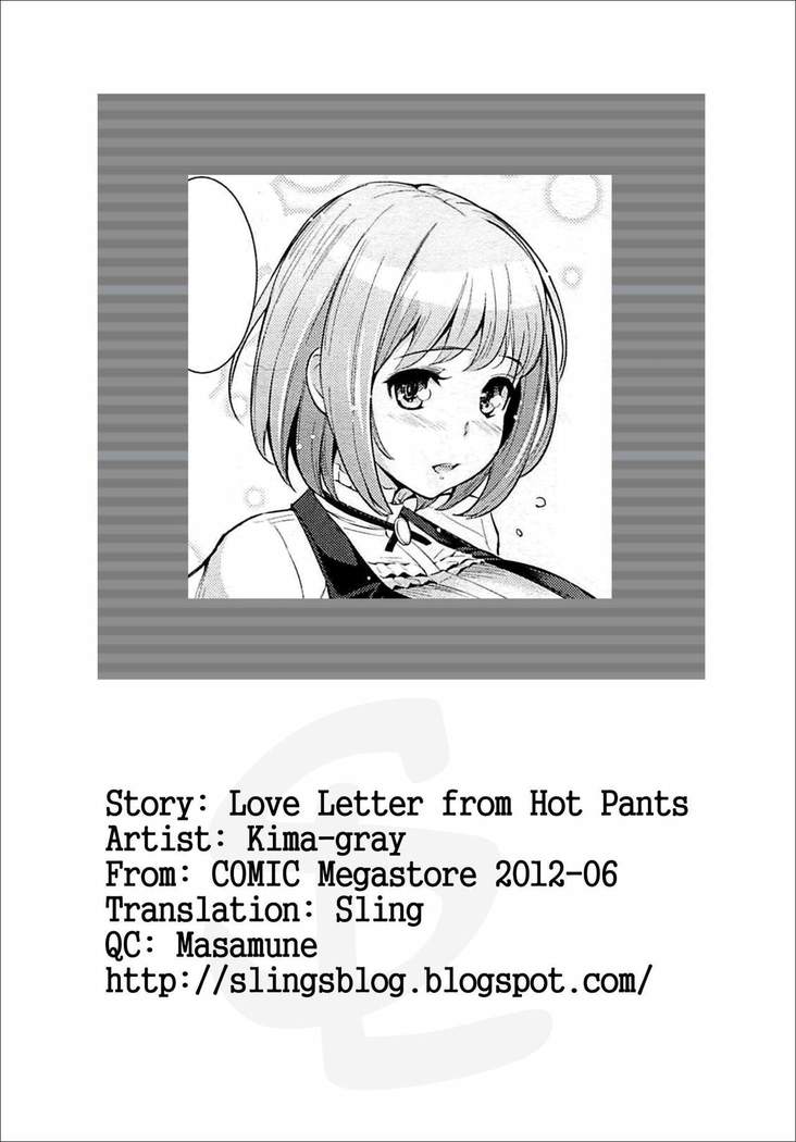 Love Letter from HP - Love Letter from Hot Pants