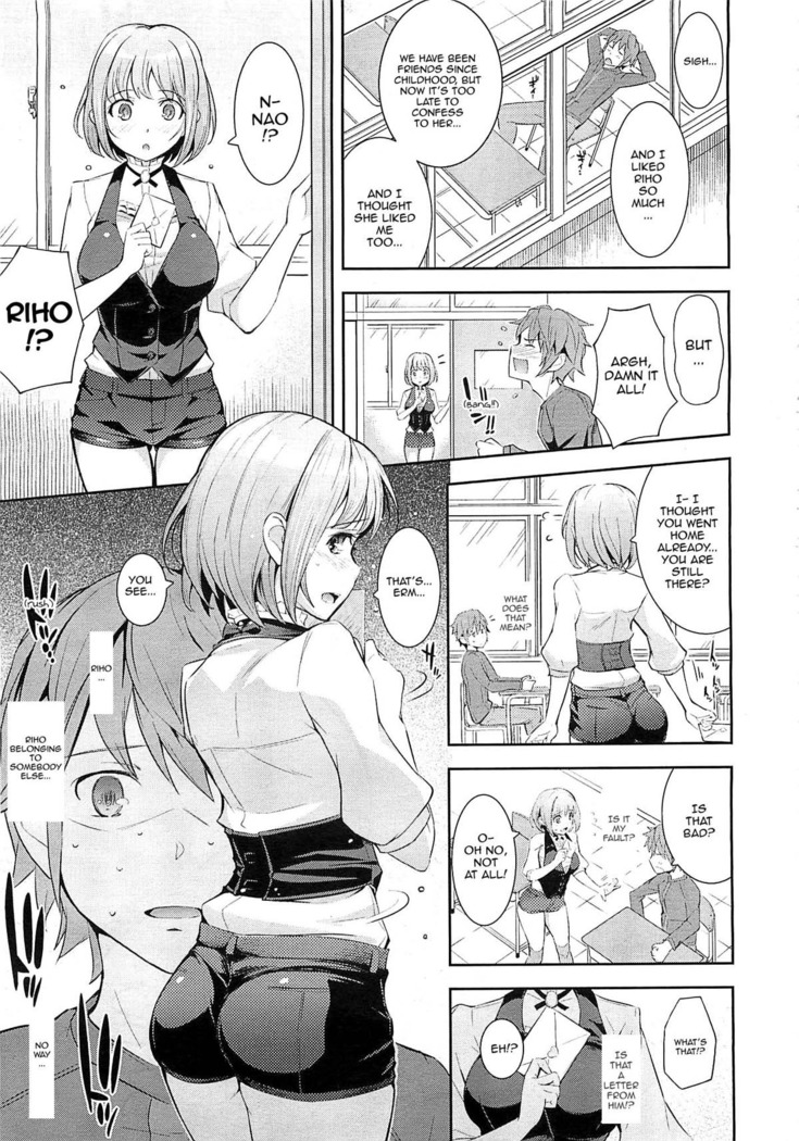 Love Letter from HP - Love Letter from Hot Pants