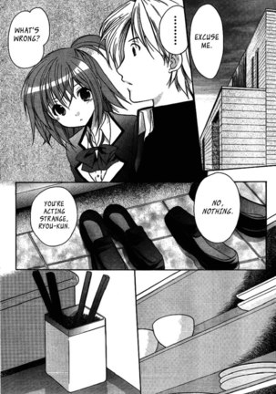 My Mom Is My Classmate vol1 - PT4 Page #7