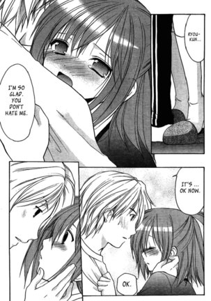 My Mom Is My Classmate vol1 - PT4 Page #11