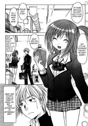 My Mom Is My Classmate vol1 - PT4 Page #2