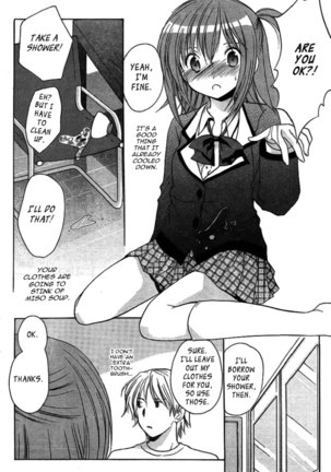 My Mom Is My Classmate vol1 - PT4 - Page 13
