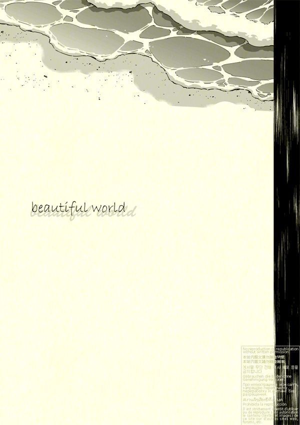 Beautiful World