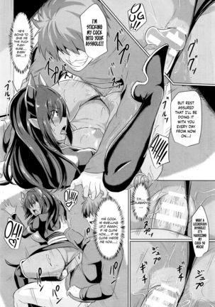 The Demon King Who Was Turned Into A Woman | Onna ni Sareta Maou-sama Page #14