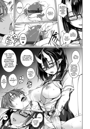 Ikenai Ko demo, Suki de Ite Kuremasu ka? | Do you really like such a naughty girl like me? - Page 13