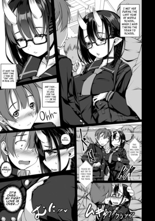 Ikenai Ko demo, Suki de Ite Kuremasu ka? | Do you really like such a naughty girl like me? Page #3