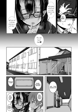 Ikenai Ko demo, Suki de Ite Kuremasu ka? | Do you really like such a naughty girl like me? Page #4