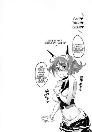 Matsuyoi Nagato Page #19