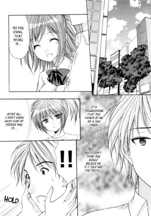 My Mom Is My Classmate vol3 - PT25 Page #8