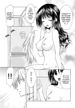My Mom Is My Classmate vol3 - PT25 Page #15