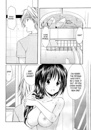 My Mom Is My Classmate vol3 - PT25 Page #14