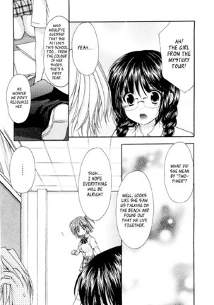 My Mom Is My Classmate vol3 - PT25 - Page 4