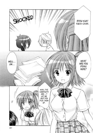 My Mom Is My Classmate vol3 - PT25 - Page 5