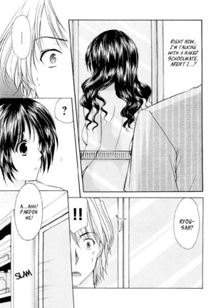 My Mom Is My Classmate vol3 - PT25 - Page 17