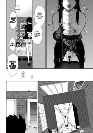 Saikyou Hikikomori Onzoushi no Torokeru Konkatsu Harem | The Top-Tier Hikki Heir’s Hubby-Hunting Harem Ch. 7.5