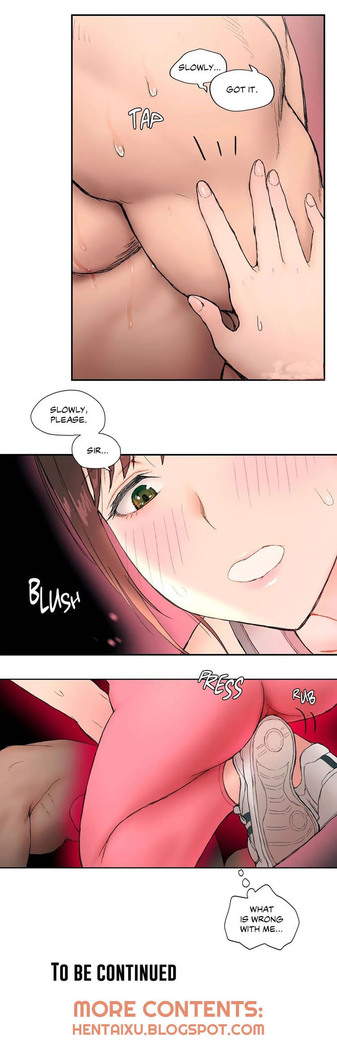 Sexercise Ch.21/?