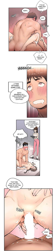 Sexercise Ch.21/?