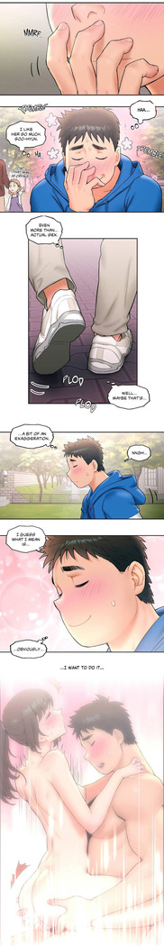 Sexercise Ch.21/?