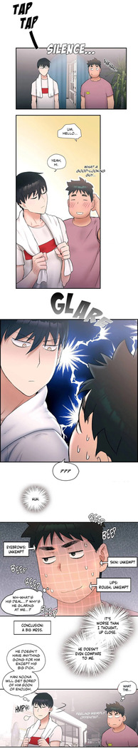 Sexercise Ch.21/?