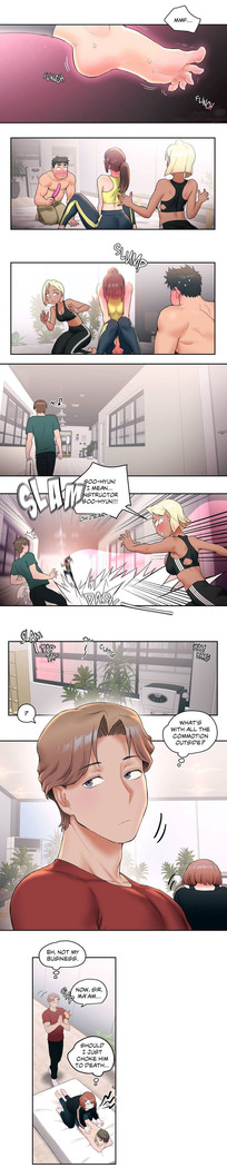Sexercise Ch.21/?