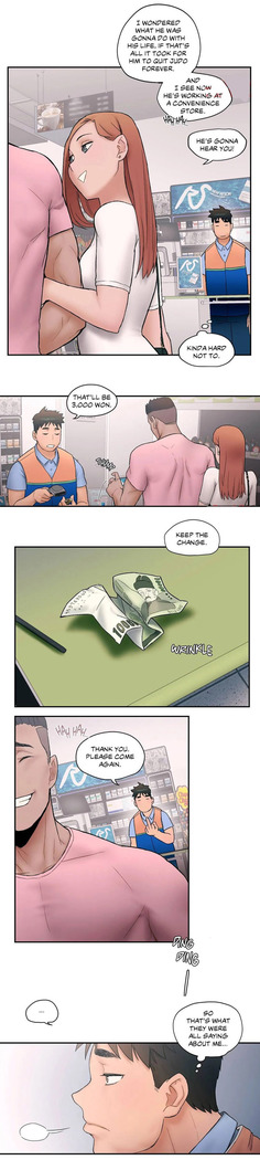 Sexercise Ch.21/?