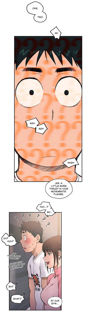 Sexercise Ch.21/?