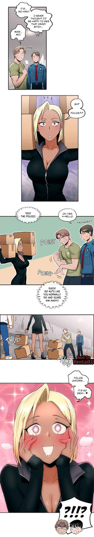 Sexercise Ch.21/?