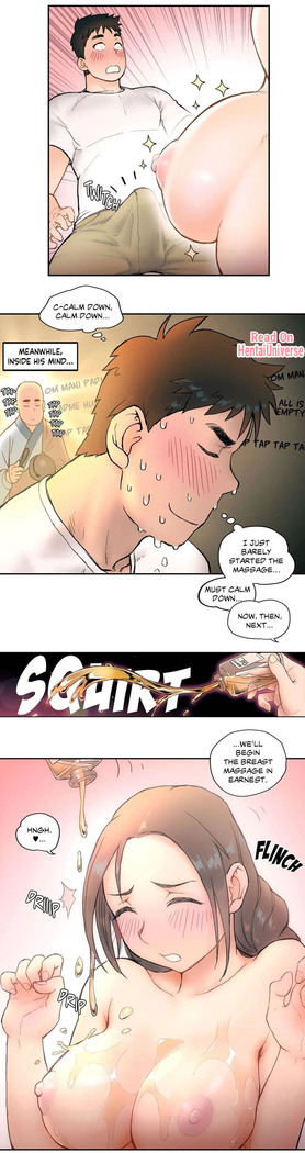 Sexercise Ch.21/?