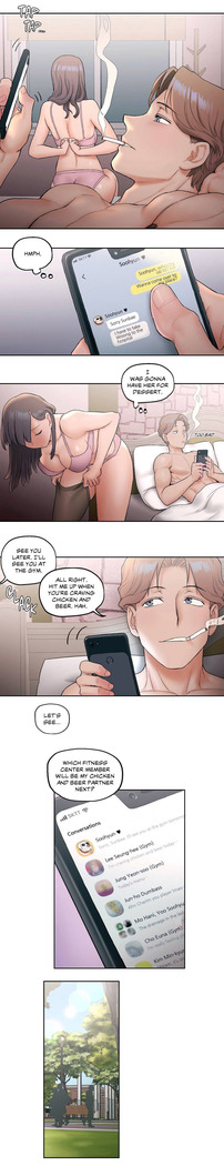 Sexercise Ch.21/?