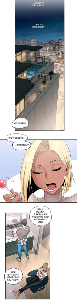 Sexercise Ch.21/?