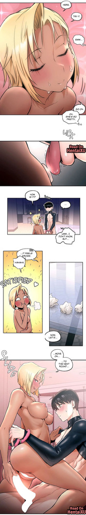 Sexercise Ch.21/?