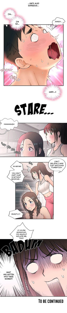 Sexercise Ch.21/?