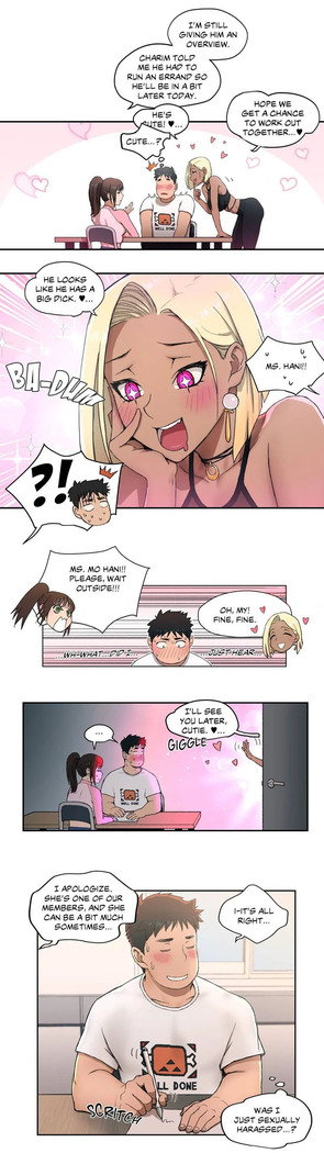 Sexercise Ch.21/?