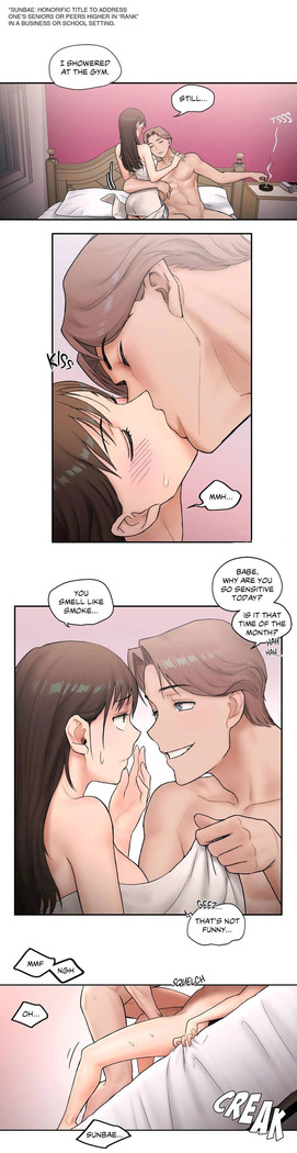 Sexercise Ch.21/?