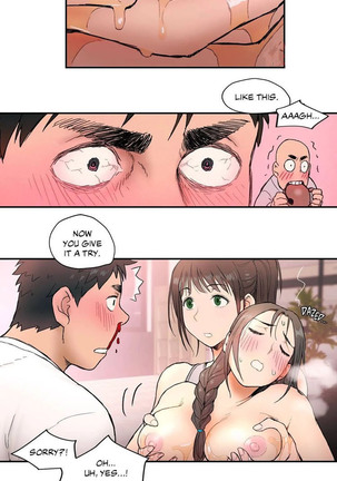 Sexercise Ch.21/? - Page 45