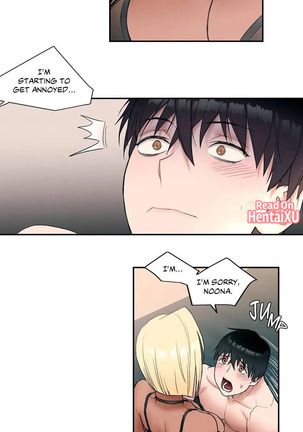 Sexercise Ch.21/? - Page 115