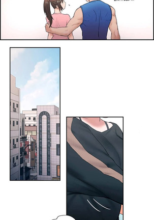 Sexercise Ch.21/? - Page 136