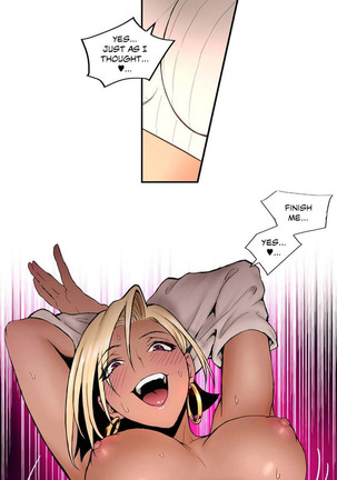 Sexercise Ch.21/? - Page 78