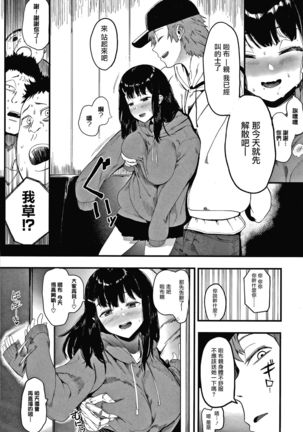 Image 9774642