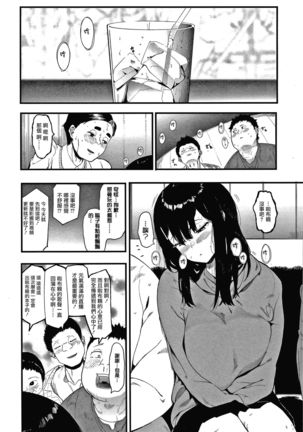 Image 9774641