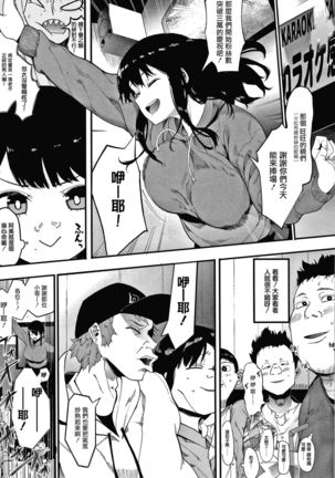 Image 9774639