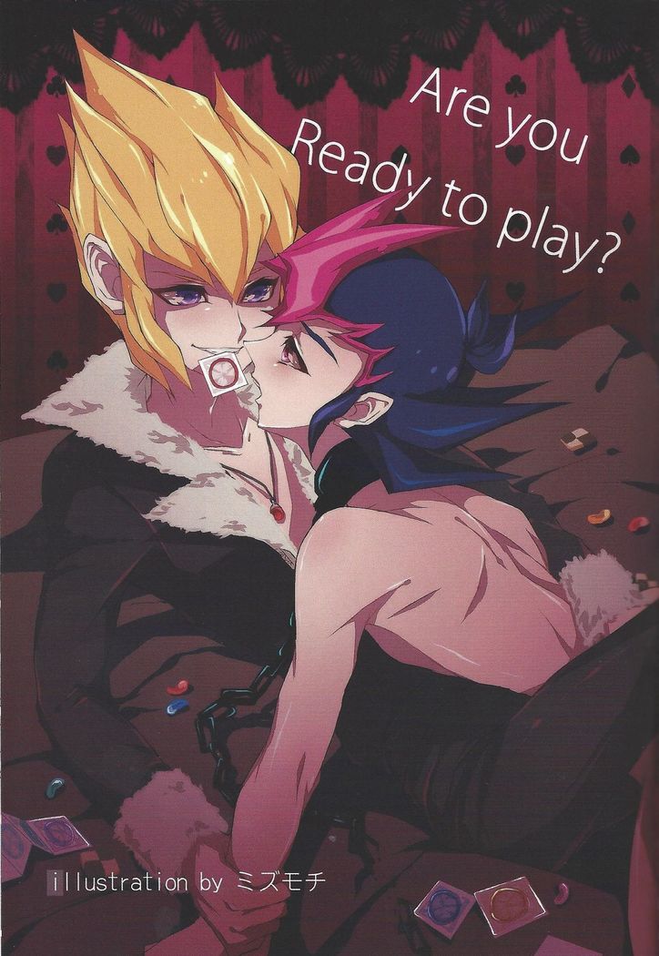 Over ray you!!