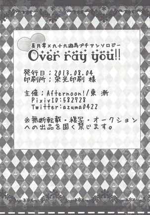 Over ray you!! Page #47