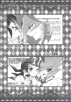 Over ray you!! Page #43