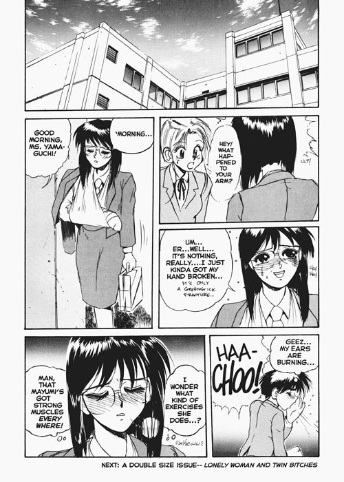 Secret Plot 05
