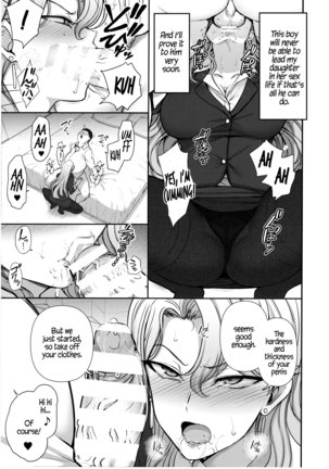 Saimin Seishidou kurashiki reika no Baai Page #8