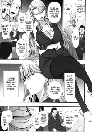 Saimin Seishidou kurashiki reika no Baai Page #6