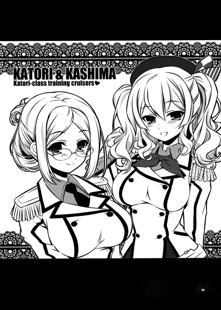 Katori-class training cruiser "Kashima" katori♥sisters